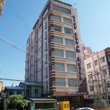 Nice Dream Hotel マンダレー エクステリア 写真