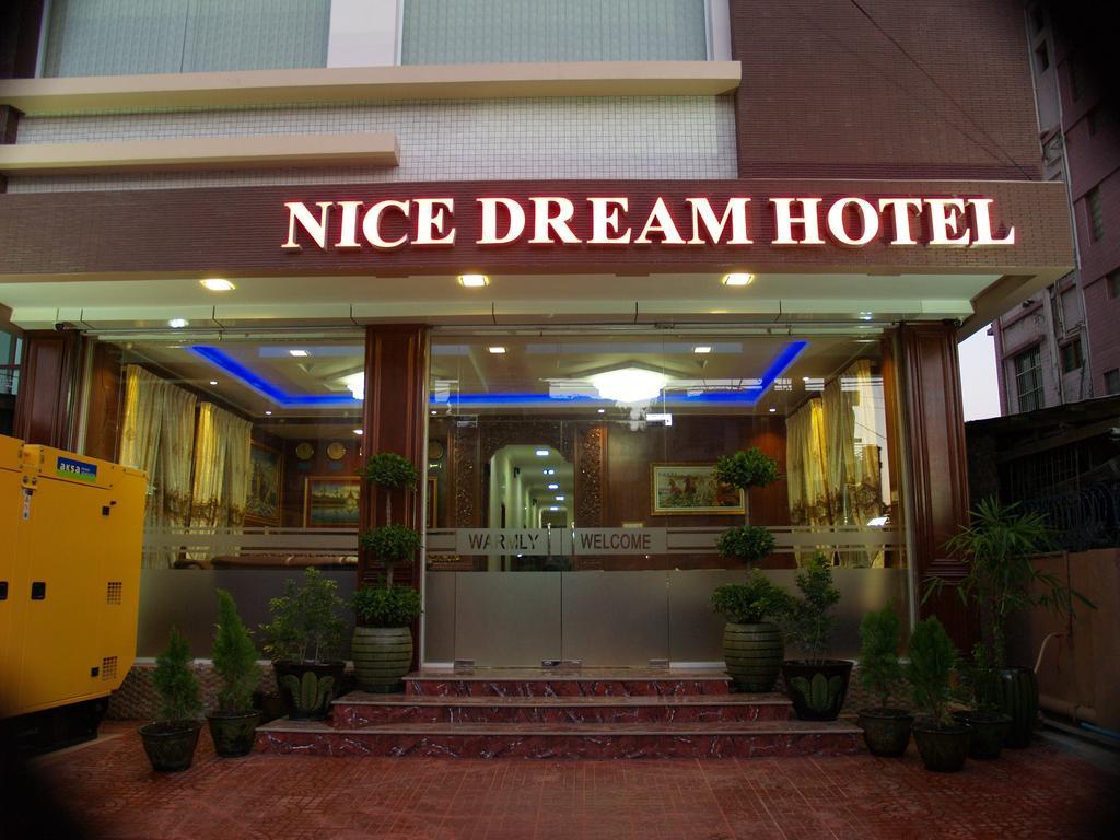 Nice Dream Hotel マンダレー エクステリア 写真