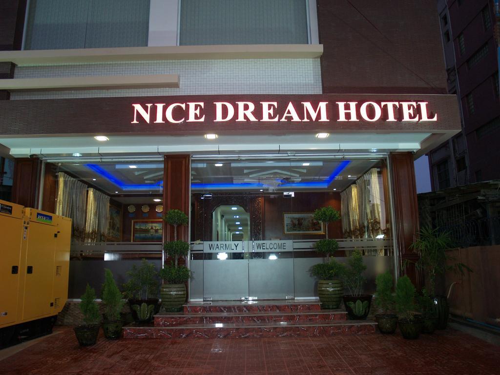 Nice Dream Hotel マンダレー エクステリア 写真